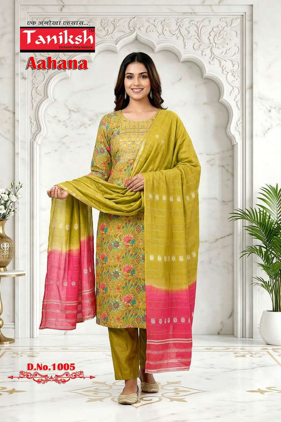 Taniksh Aahana Vol 1 Salwar Suit Set Wholesale Catalogue - Amrah Wholesale