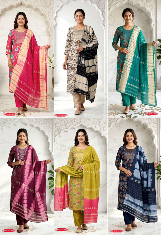 Taniksh Aahana Vol 1 Salwar Suit Set Wholesale Catalogue - Amrah Wholesale