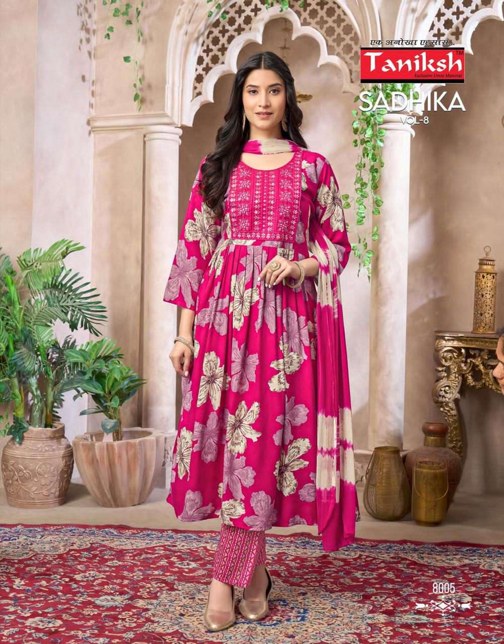 Taniksh Sadhika Vol 8 Rayon Embroidered Kurti Pant Dupatta Set - Amrah Wholesale