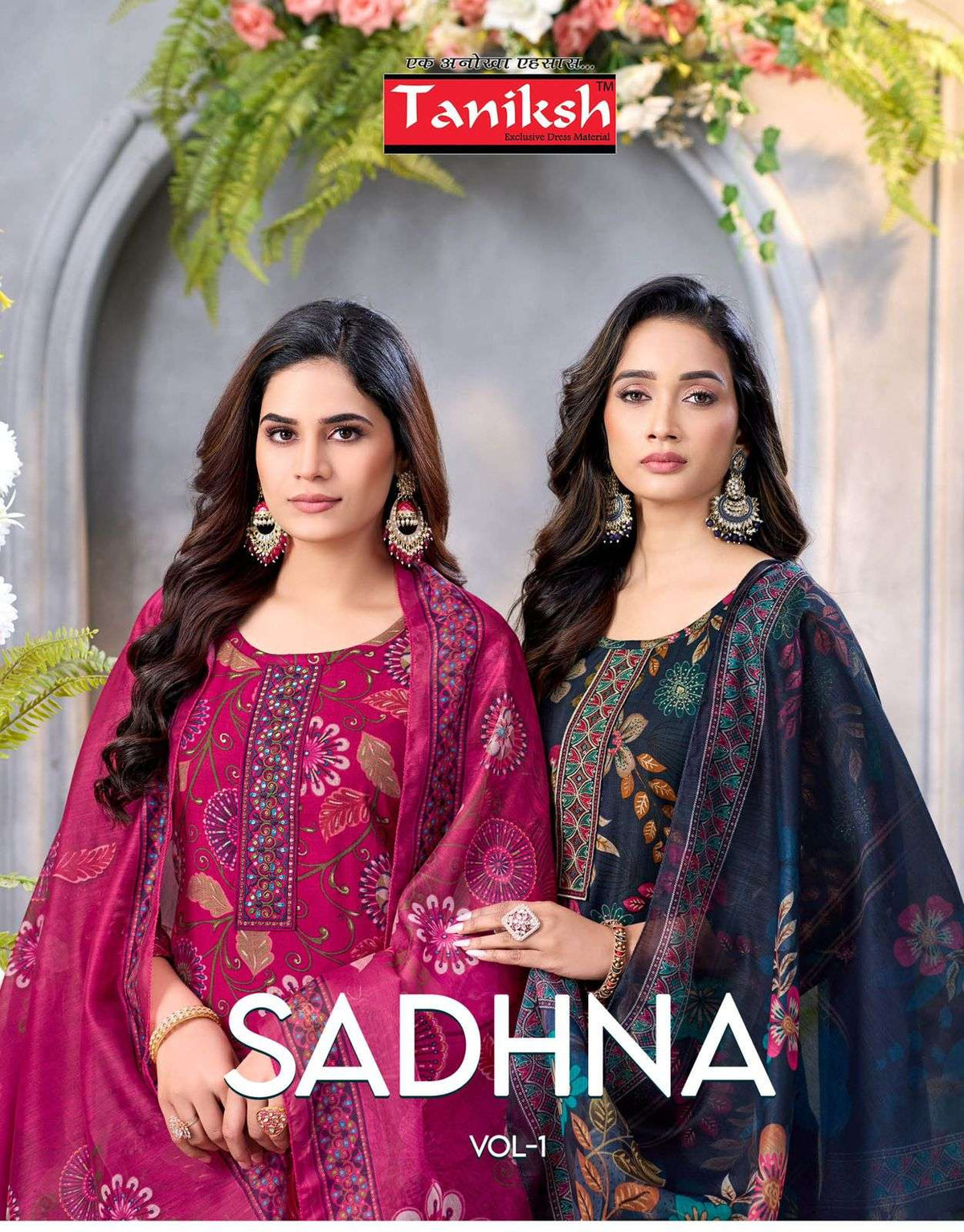 Taniksh Sadhna Vol 1