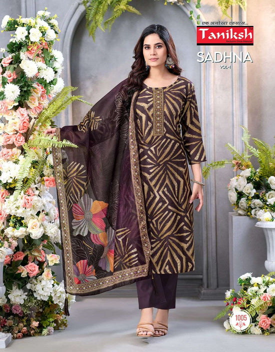 Taniksh Sadhna Vol 1