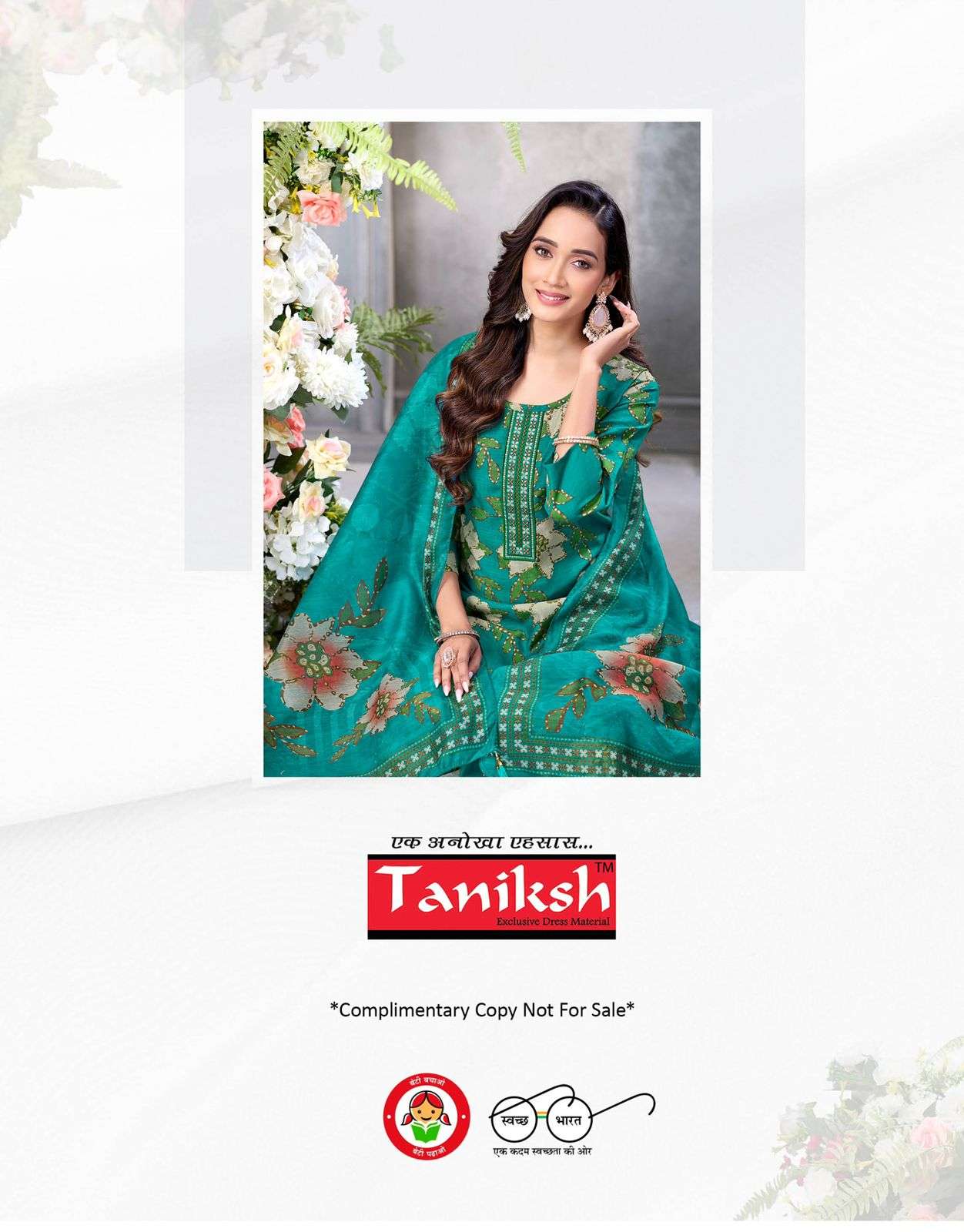 Taniksh Sadhna Vol 1