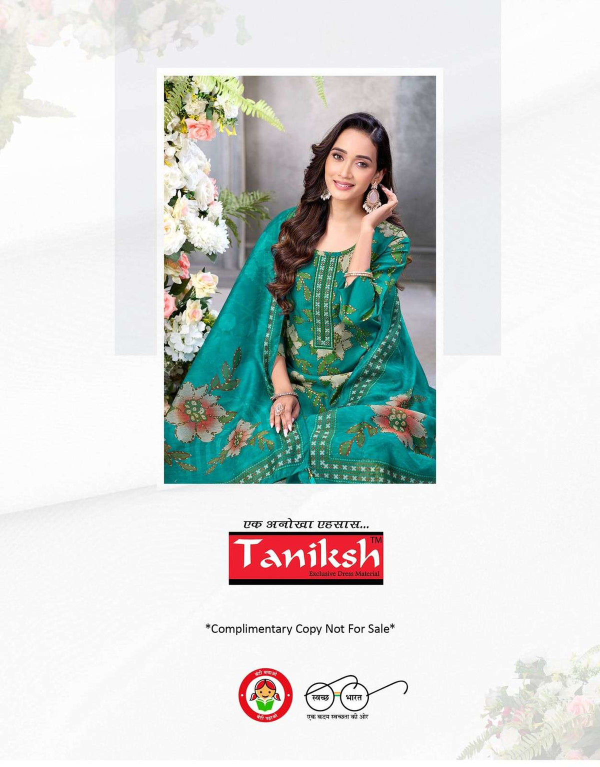 Taniksh Sadhna Vol 1