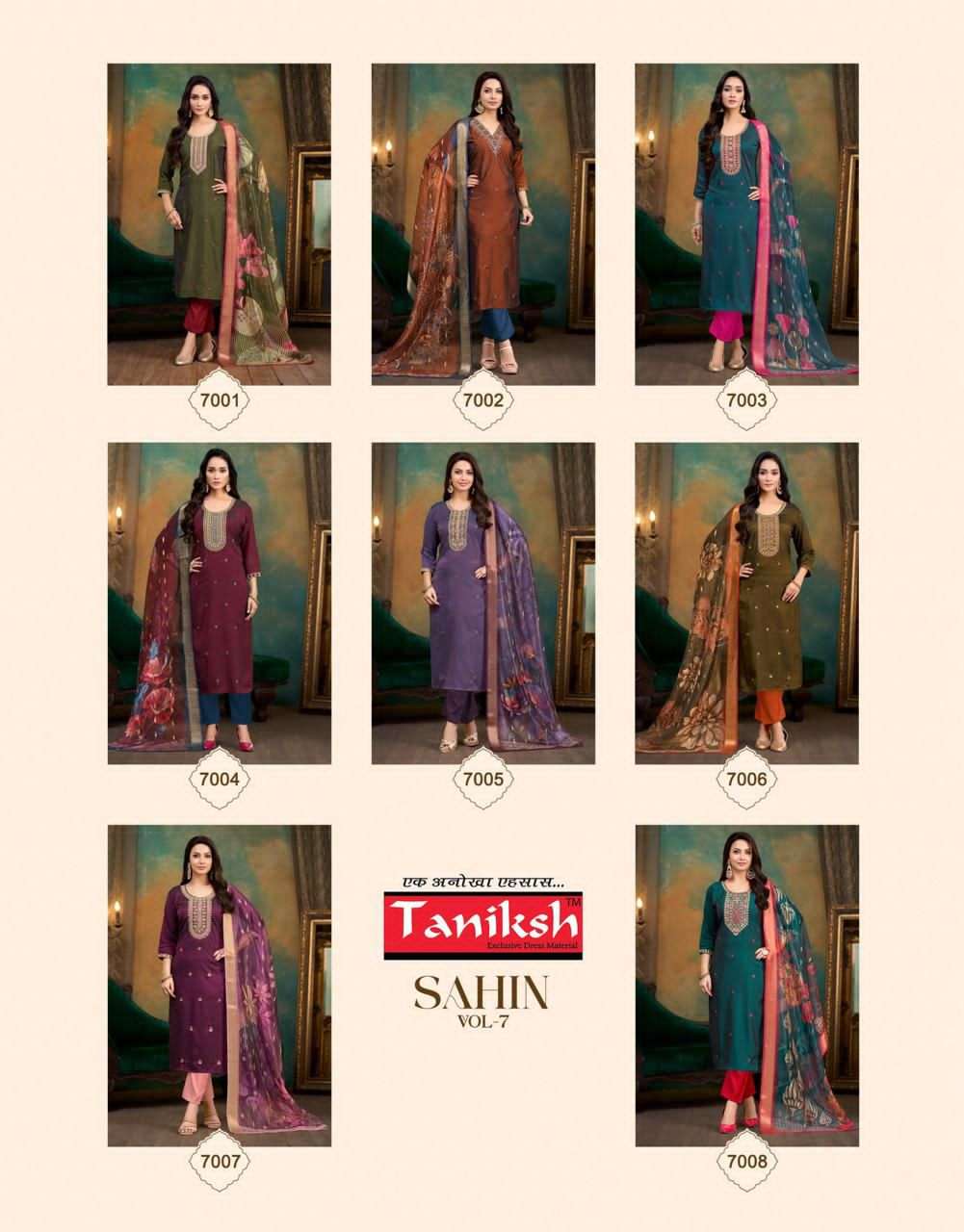 Taniksh Sahin Vol 7 Kurti Set Wholesale - Amrah Wholesale