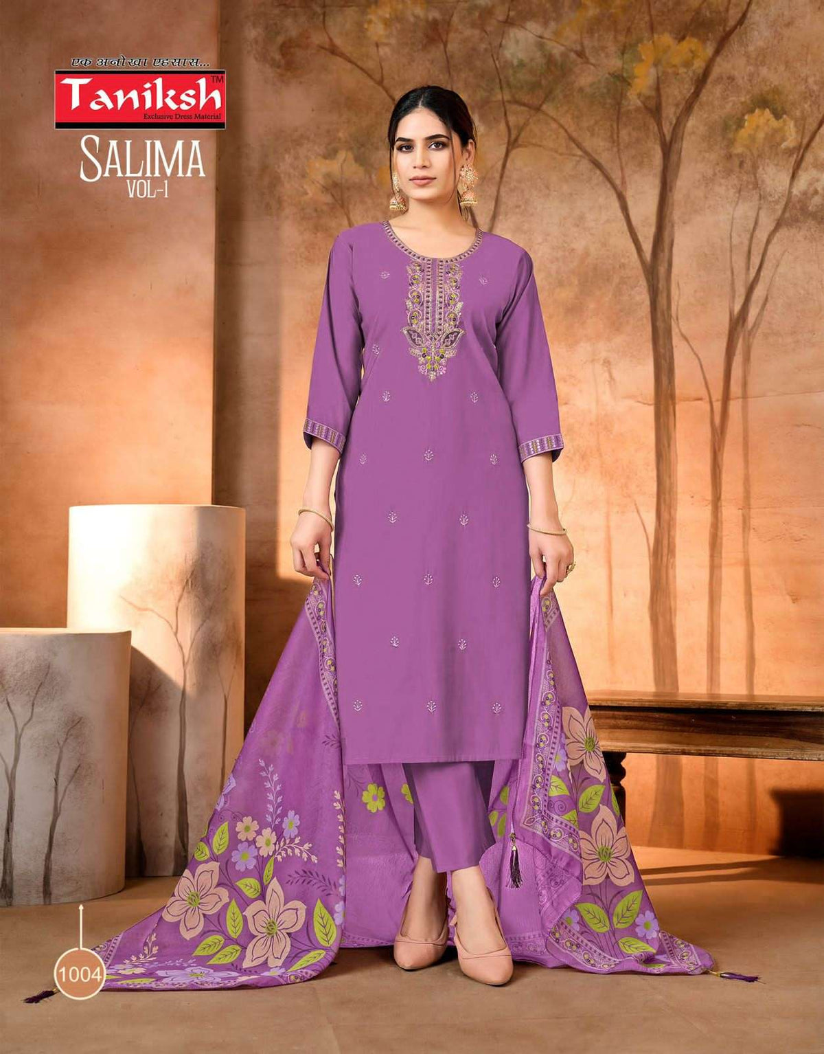 Taniksh Salima Vol 1