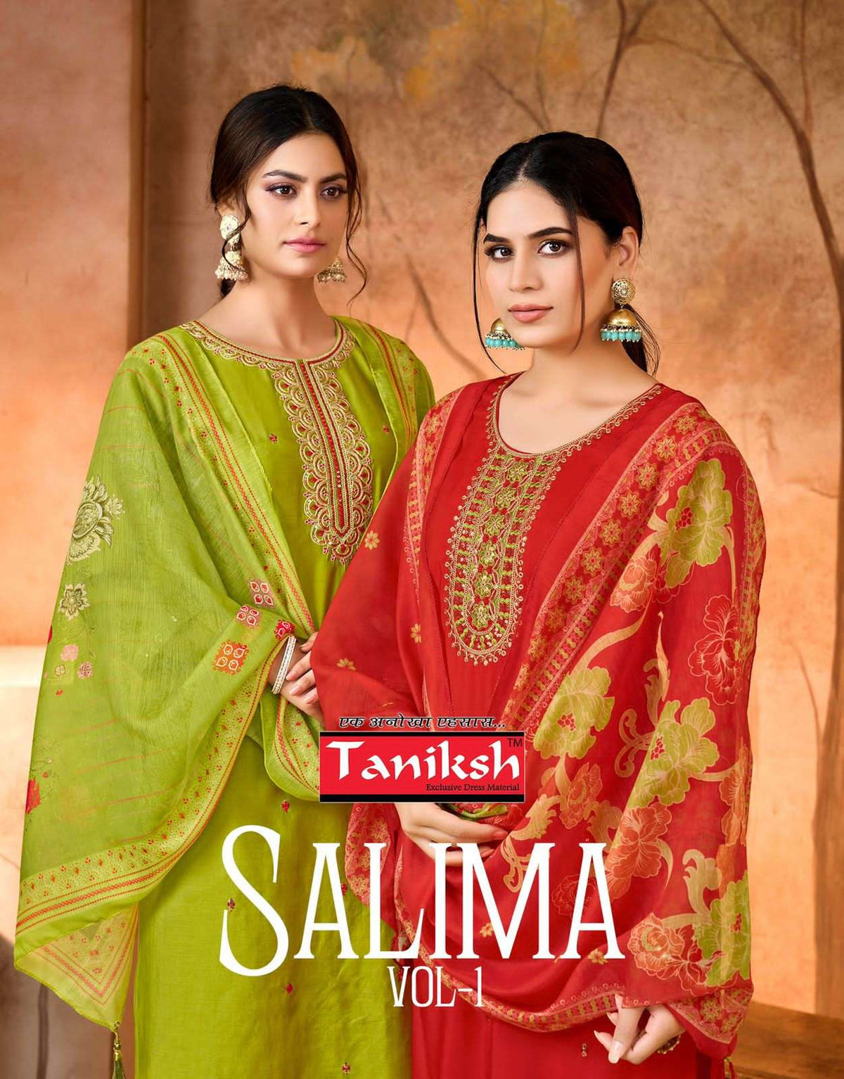 Taniksh Salima Vol 1