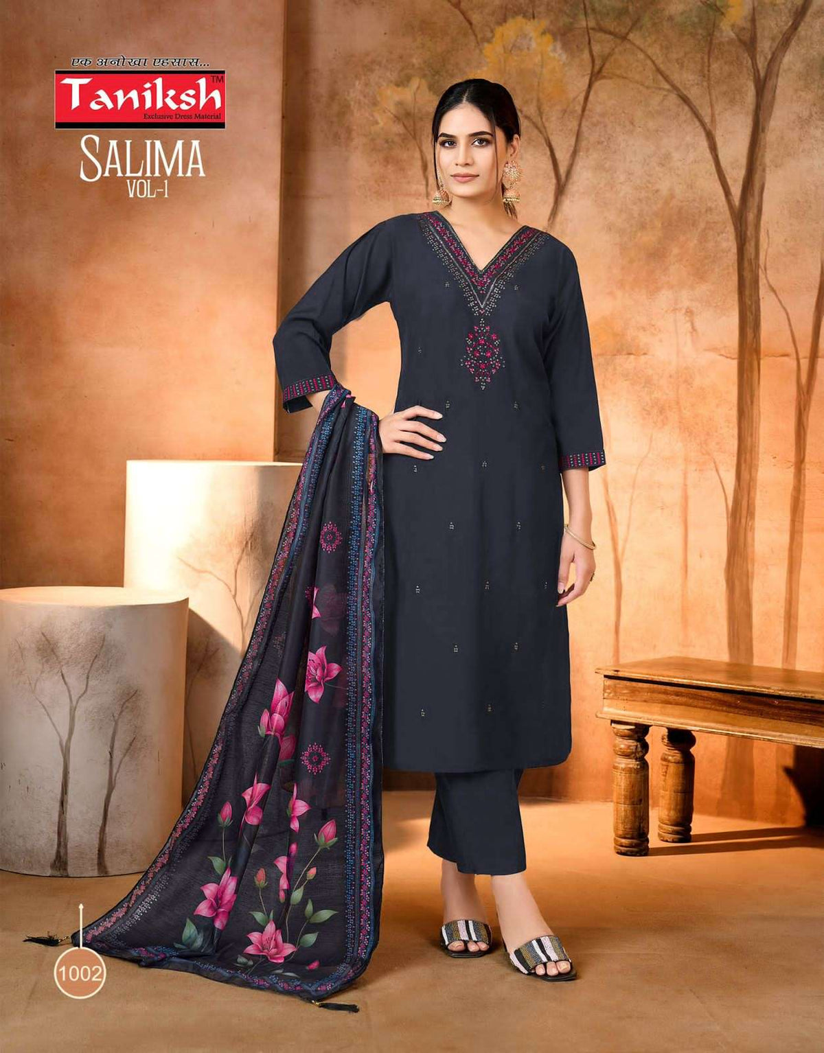 Taniksh Salima Vol 1