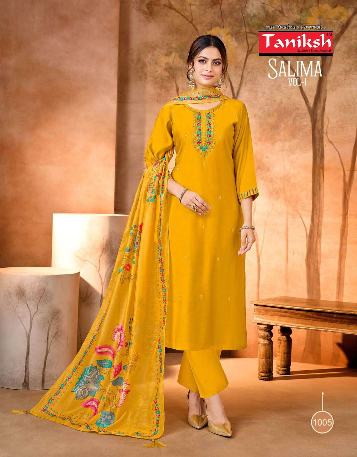 Taniksh Salima Vol 1