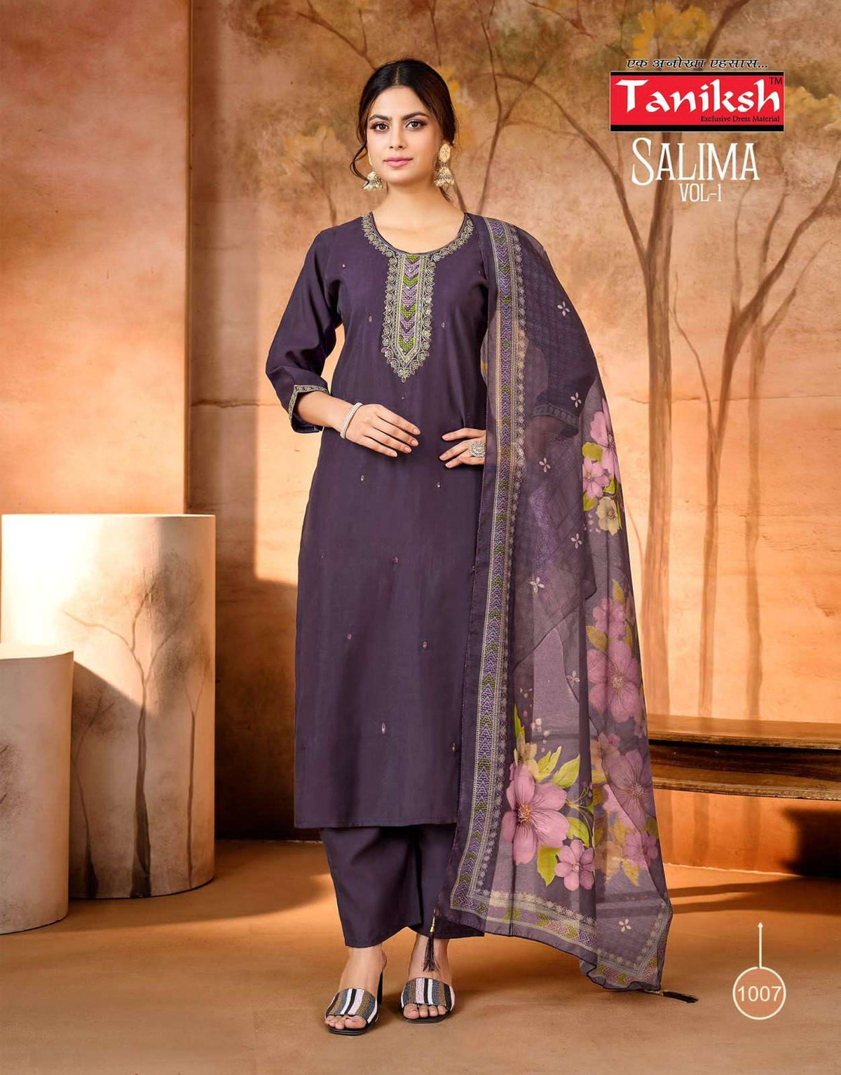 Taniksh Salima Vol 1
