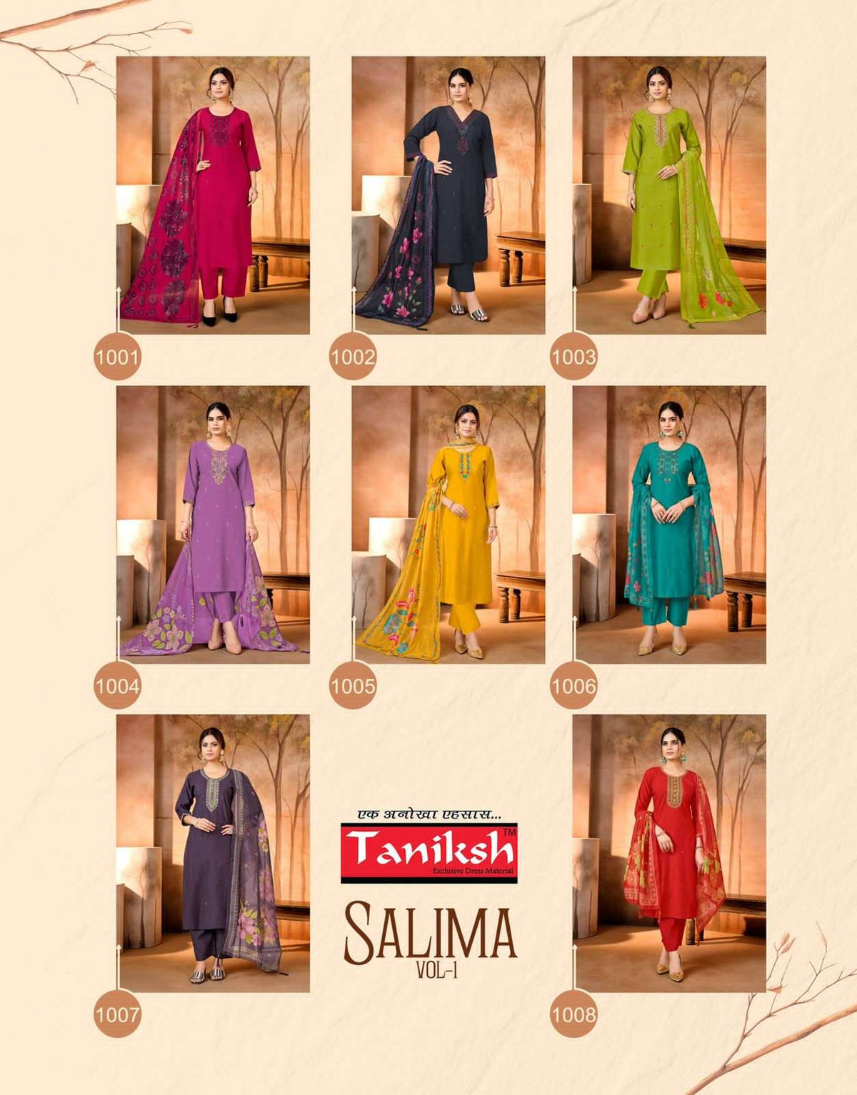 Taniksh Salima Vol 1