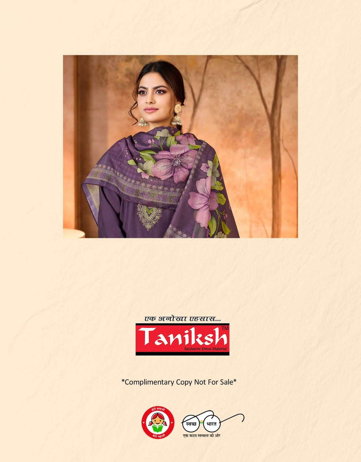 Taniksh Salima Vol 1