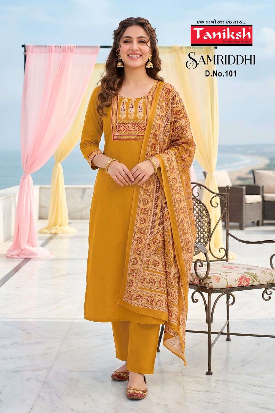 Taniksh Samriddhi Vol 1 Dhabu Cotton Kurti Pant Dupatta Set - Amrah Wholesale