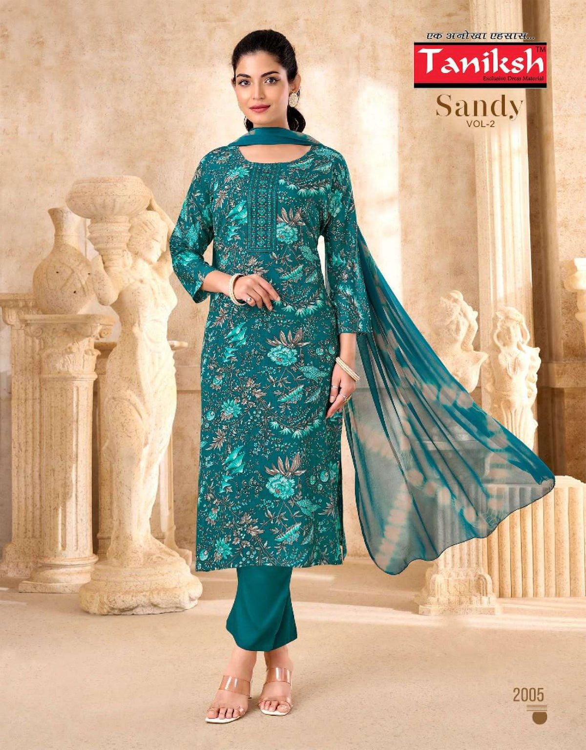 Taniksh Sandy Vol 2 Rayon Salwar Suit Set - Amrah Wholesale