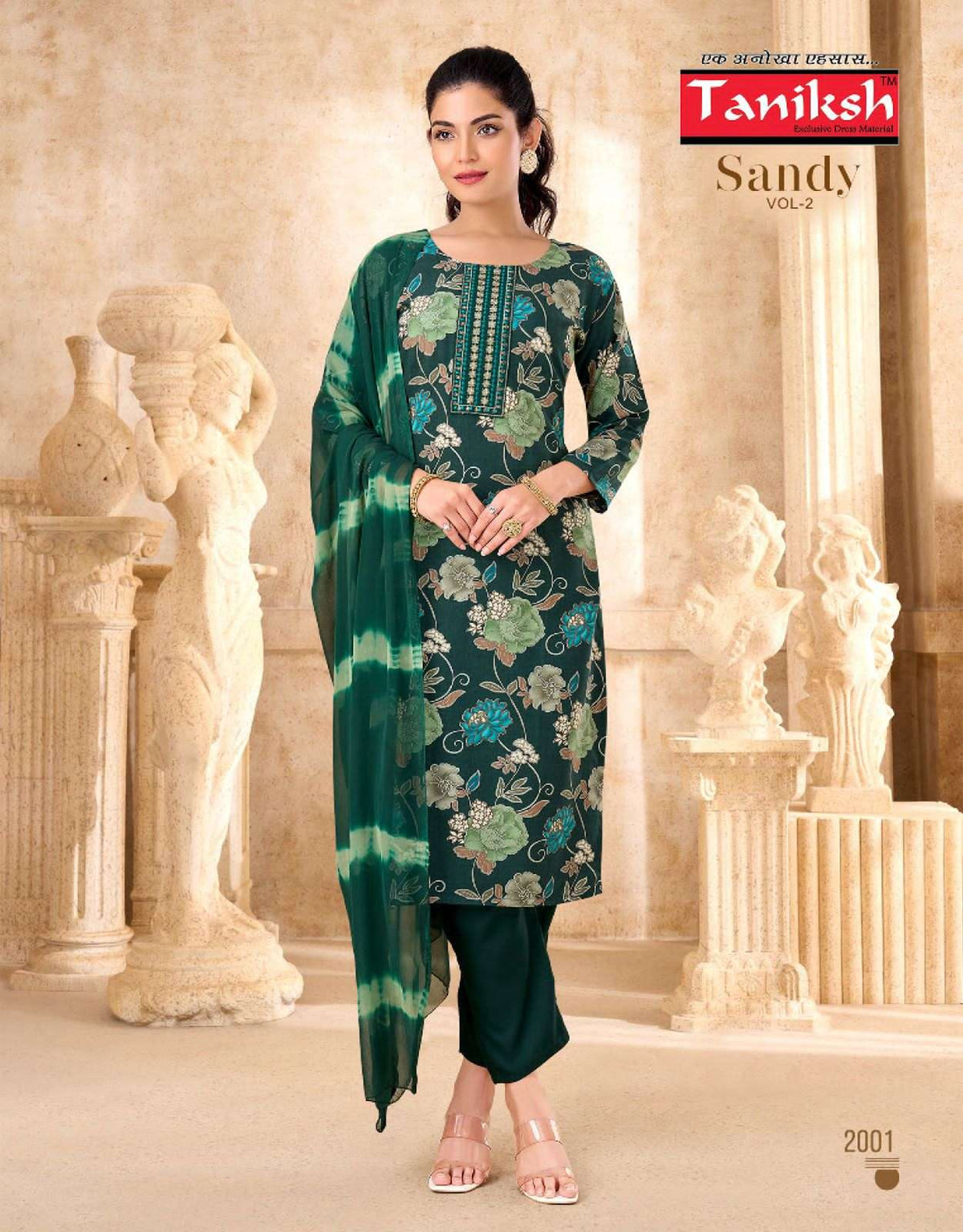 Taniksh Sandy Vol 2 Rayon Salwar Suit Set - Amrah Wholesale