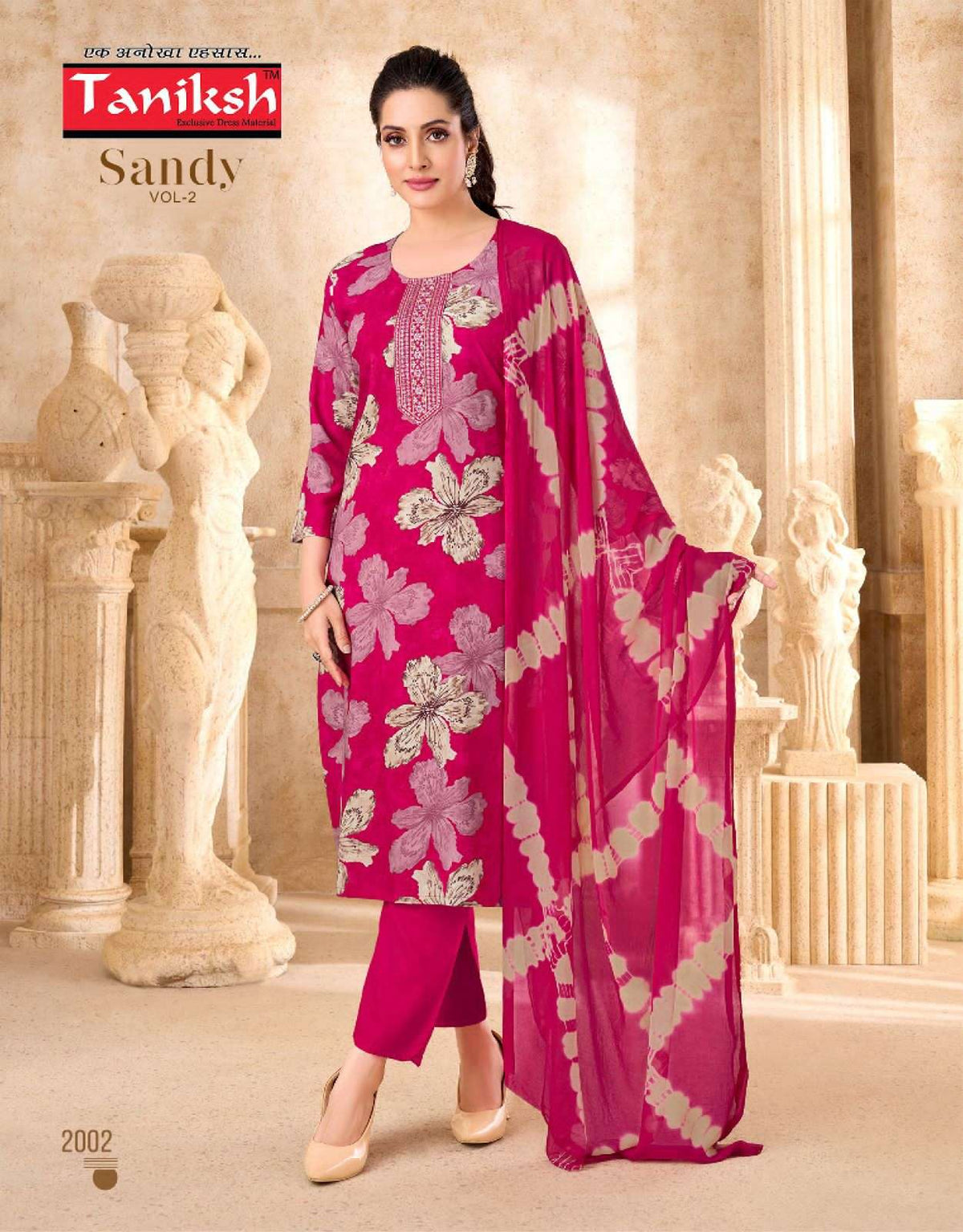 Taniksh Sandy Vol 2 Rayon Salwar Suit Set - Amrah Wholesale