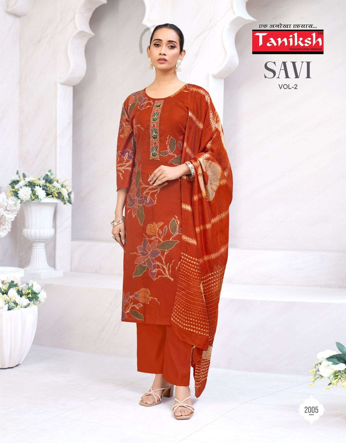 Taniksh Savi Vol 2 Vertican Salwar Suit Set - Amrah Wholesale