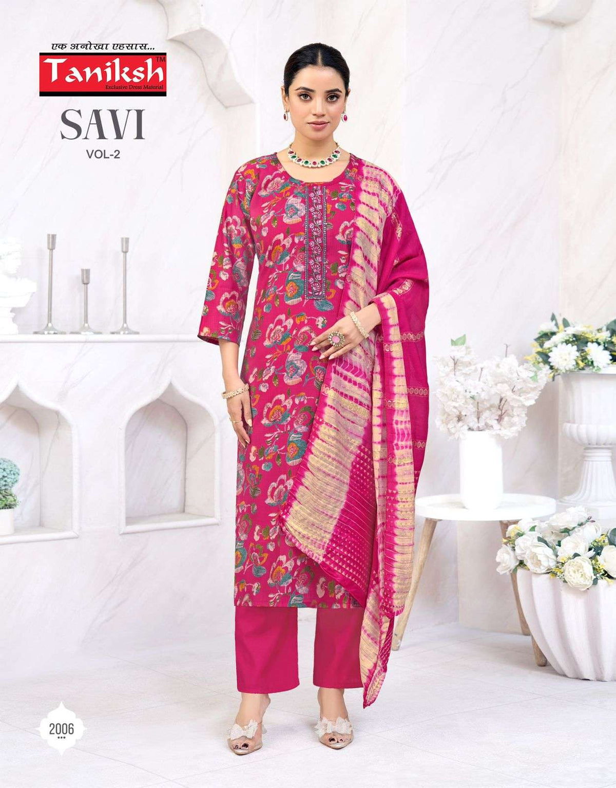 Taniksh Savi Vol 2 Vertican Salwar Suit Set - Amrah Wholesale