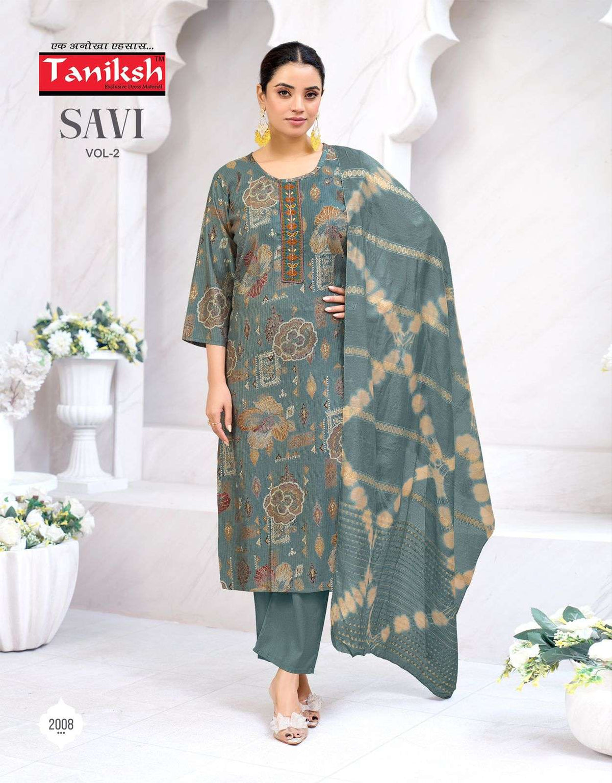Taniksh Savi Vol 2 Vertican Salwar Suit Set - Amrah Wholesale