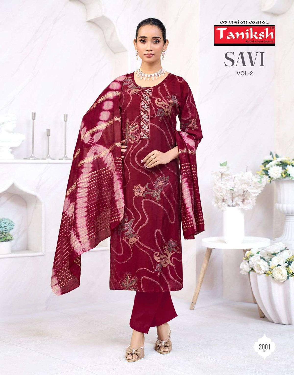 Taniksh Savi Vol 2 Vertican Salwar Suit Set - Amrah Wholesale