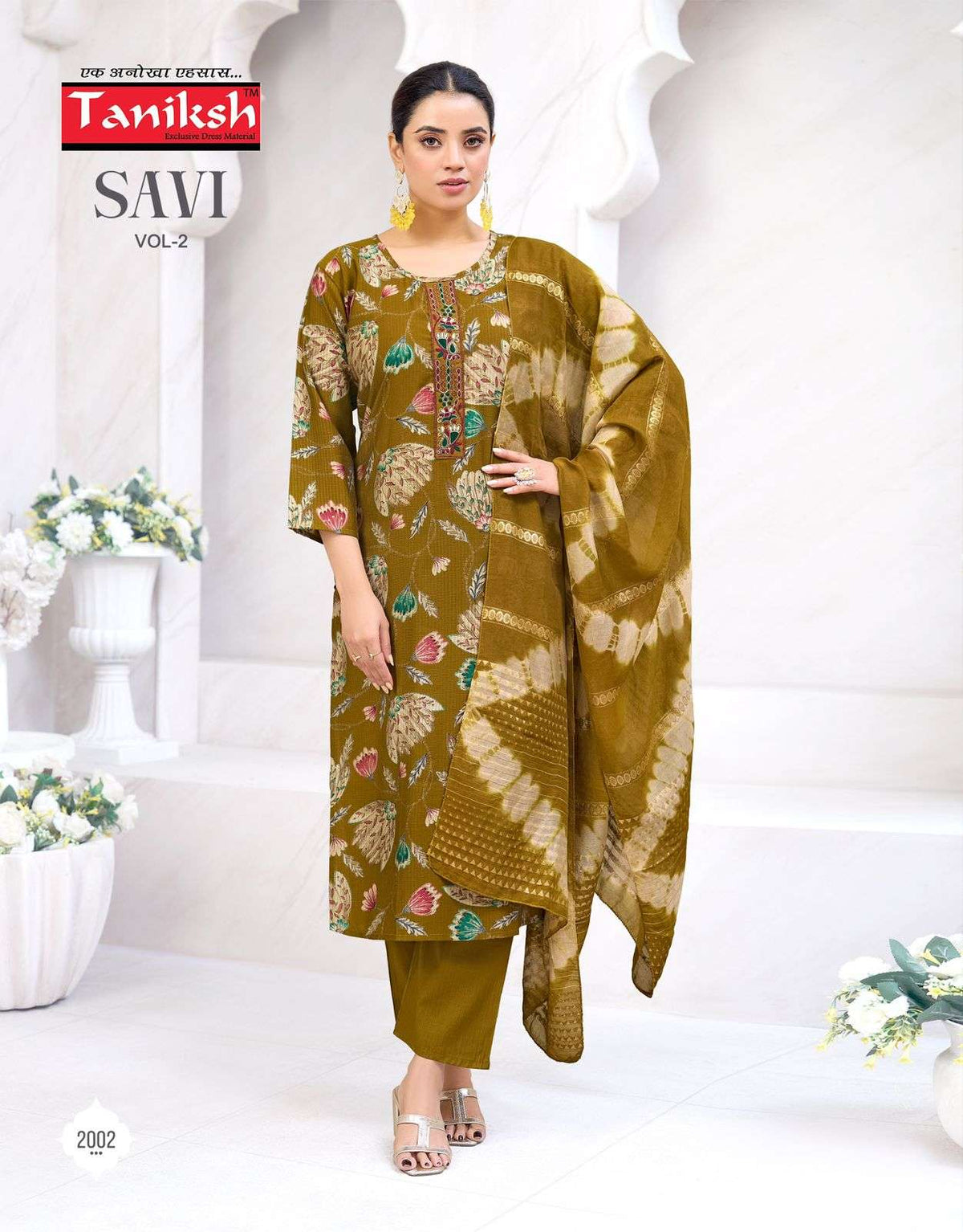 Taniksh Savi Vol 2 Vertican Salwar Suit Set - Amrah Wholesale