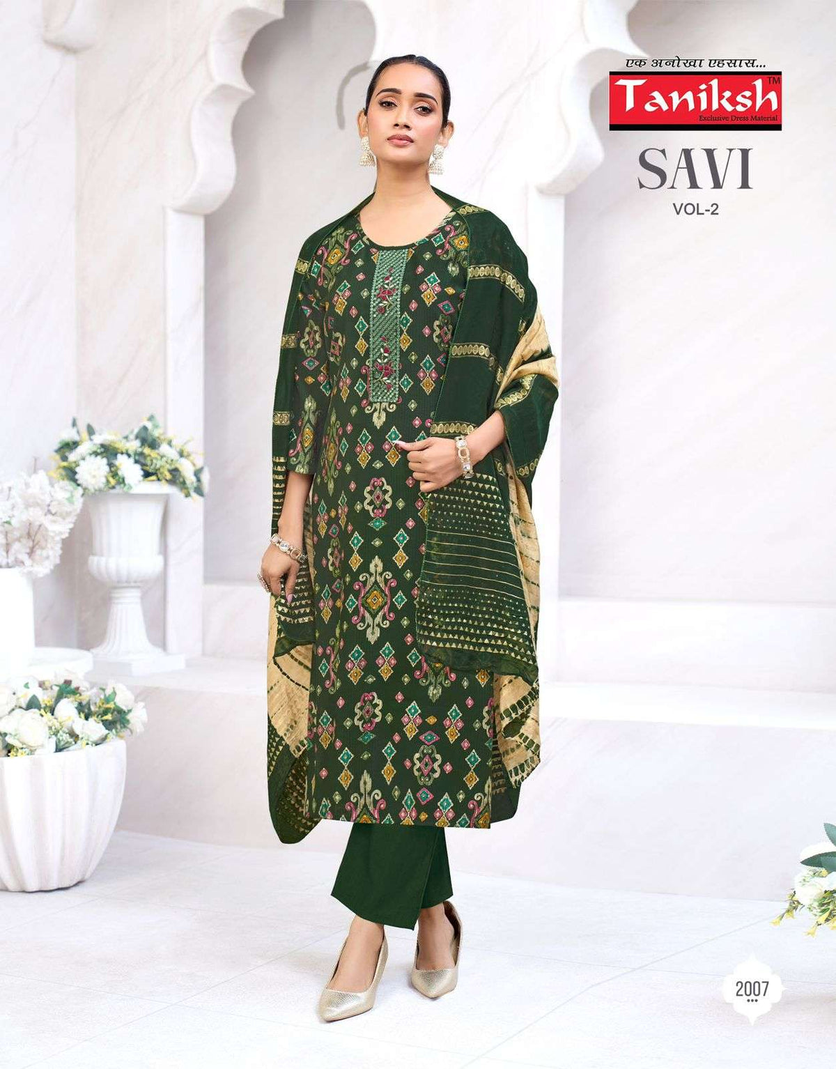 Taniksh Savi Vol 2 Vertican Salwar Suit Set - Amrah Wholesale