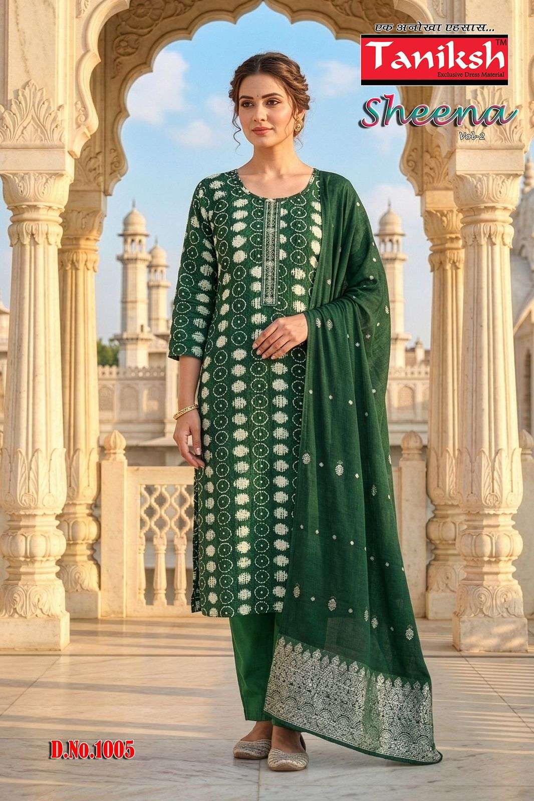Taniksh Sheena Vol 2 Rayon Kurti Pant Dupatta Set - Amrah Wholesale