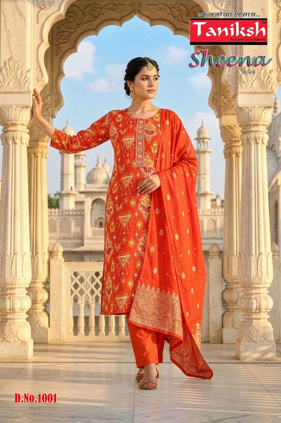 Taniksh Sheena Vol 2 Rayon Kurti Pant Dupatta Set - Amrah Wholesale