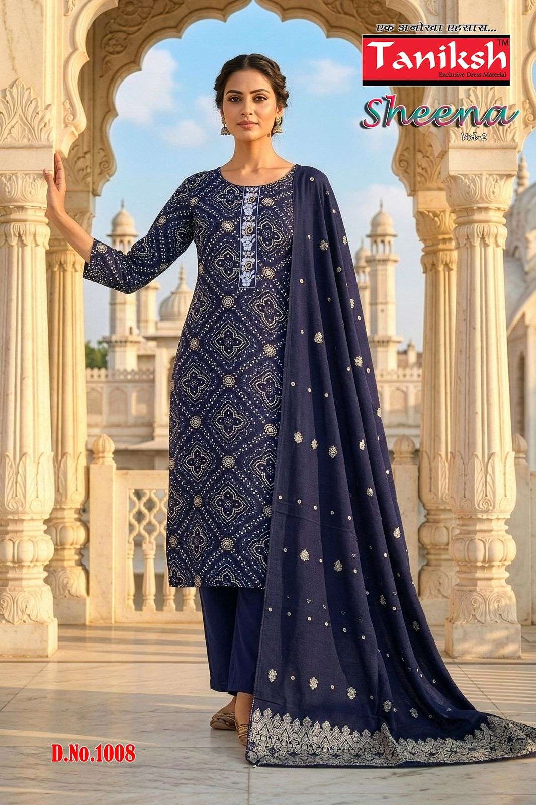 Taniksh Sheena Vol 2 Rayon Kurti Pant Dupatta Set - Amrah Wholesale
