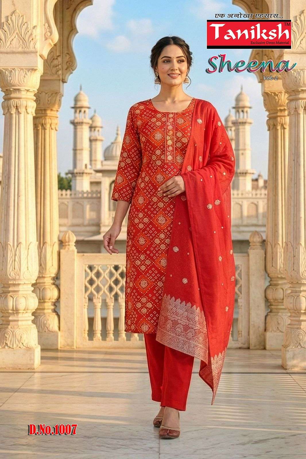 Taniksh Sheena Vol 2 Rayon Kurti Pant Dupatta Set - Amrah Wholesale