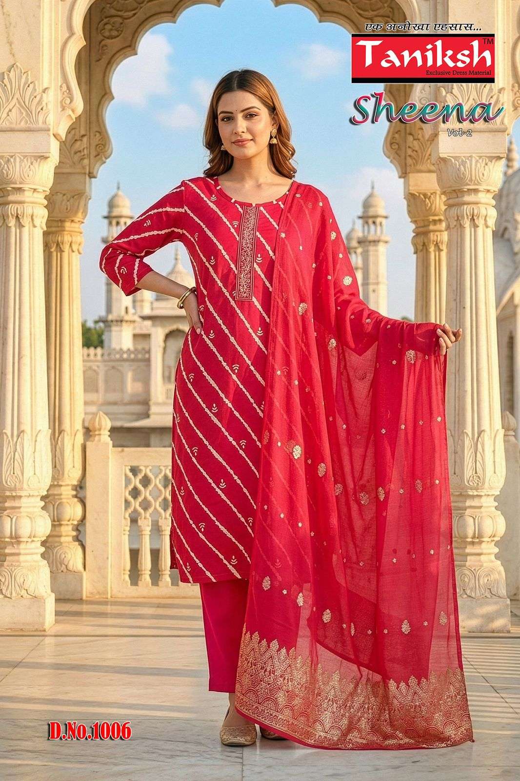 Taniksh Sheena Vol 2 Rayon Kurti Pant Dupatta Set - Amrah Wholesale