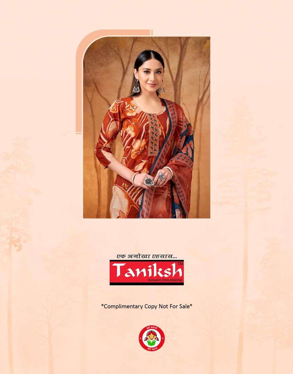 Taniksh Shivika Vol 2 Kurti Pant Dupatta Set - Amrah Wholesale