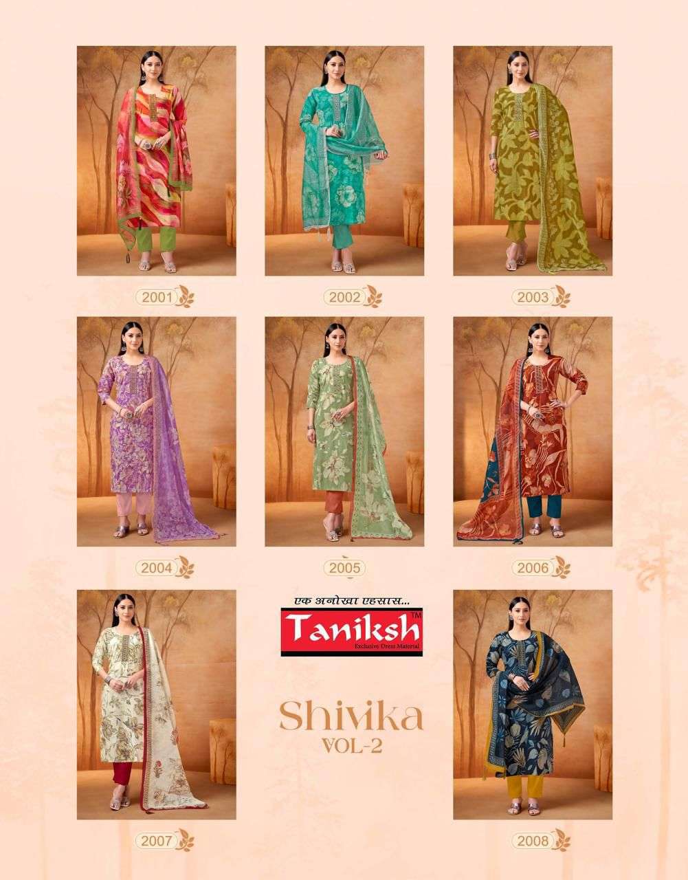 Taniksh Shivika Vol 2 Kurti Pant Dupatta Set - Amrah Wholesale