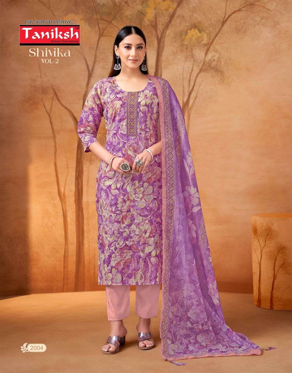 Taniksh Shivika Vol 2 Kurti Pant Dupatta Set - Amrah Wholesale