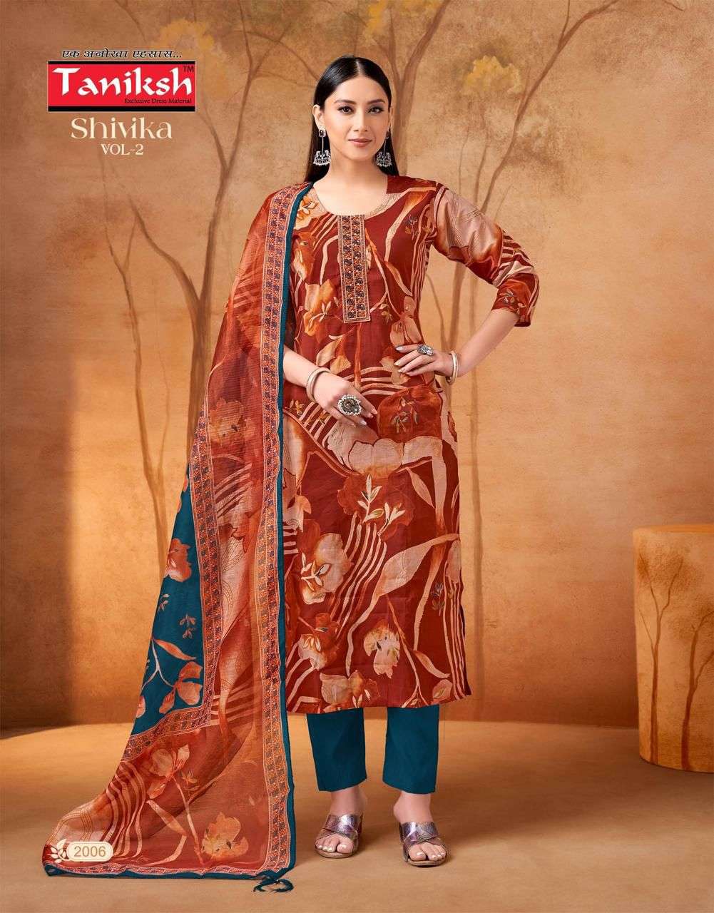 Taniksh Shivika Vol 2 Kurti Pant Dupatta Set - Amrah Wholesale
