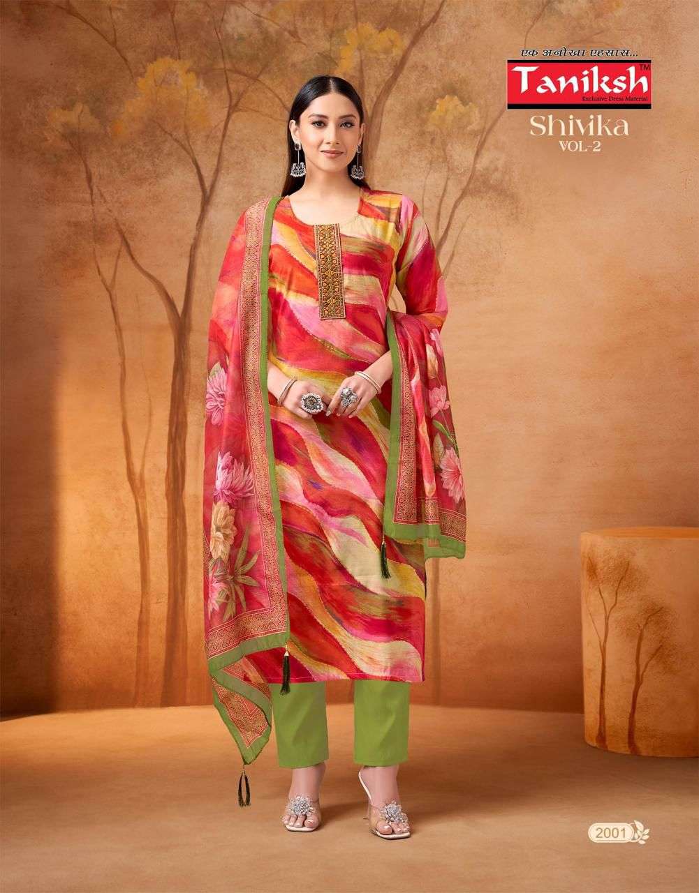 Taniksh Shivika Vol 2 Kurti Pant Dupatta Set - Amrah Wholesale