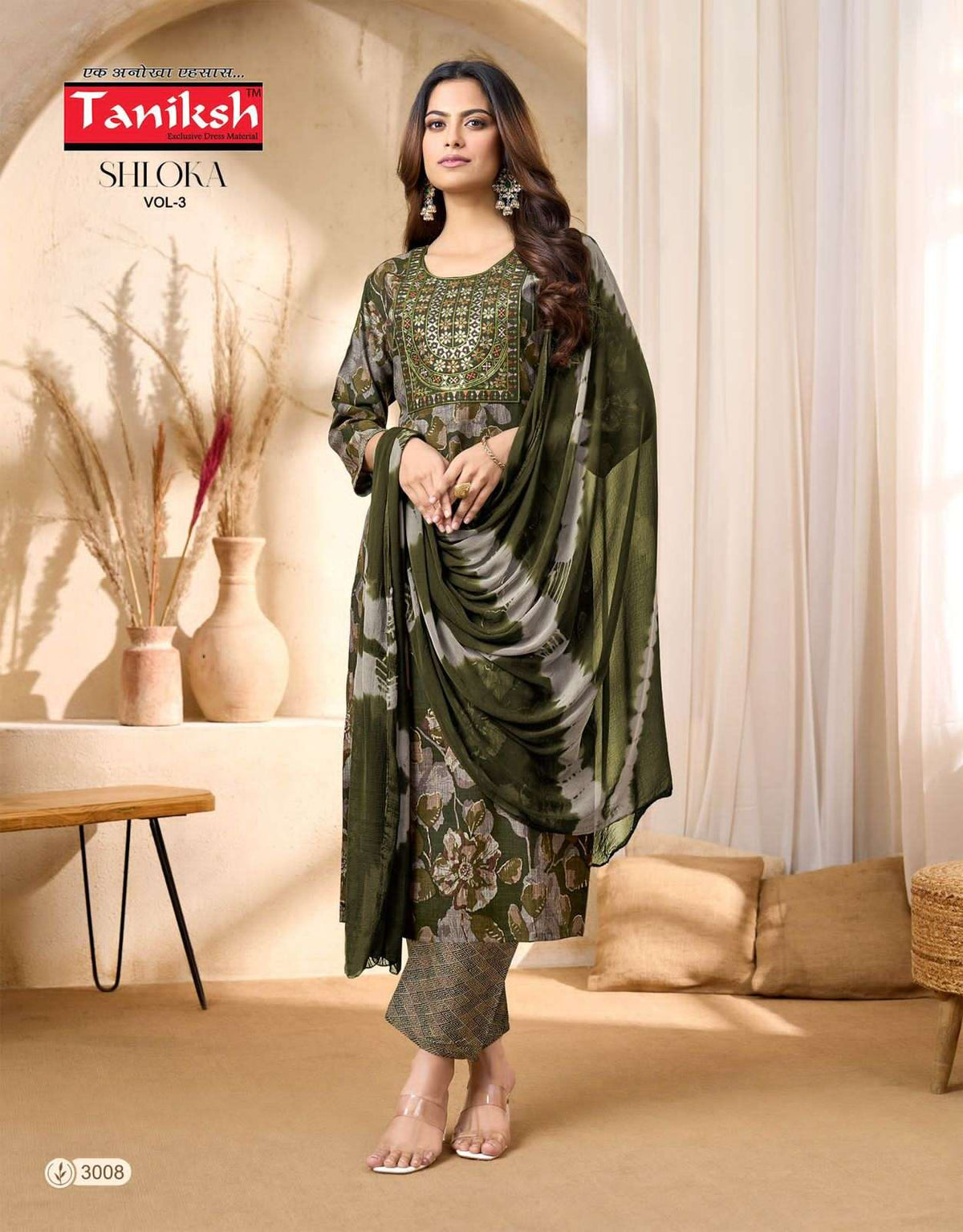 Taniksh Shloka Vol 3 - Amrah Wholesale