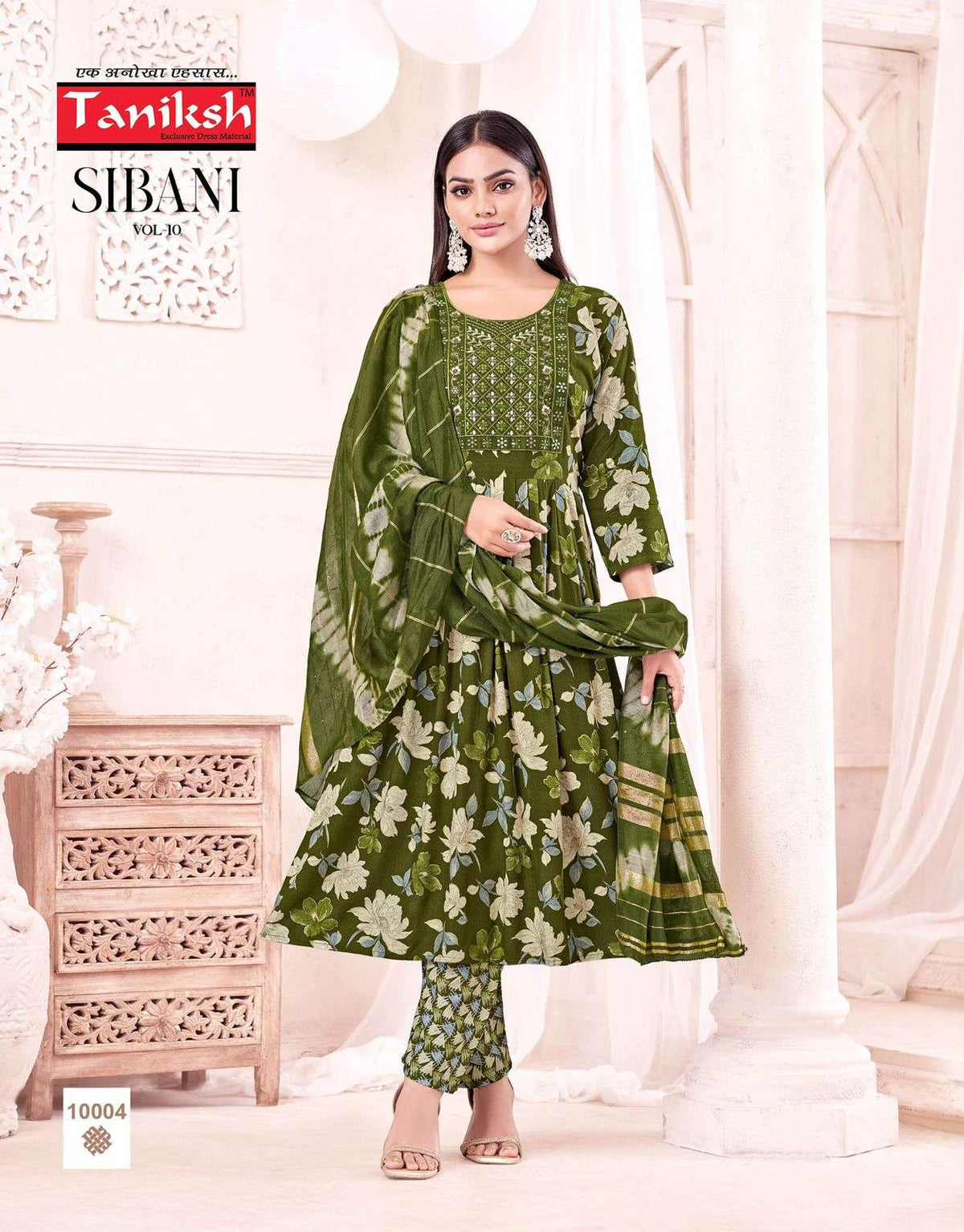 Taniksh Sibani Vol-10