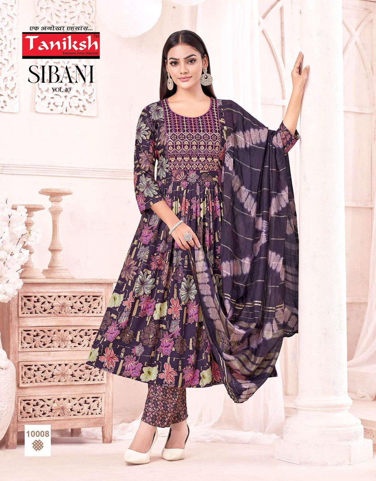 Taniksh Sibani Vol-10