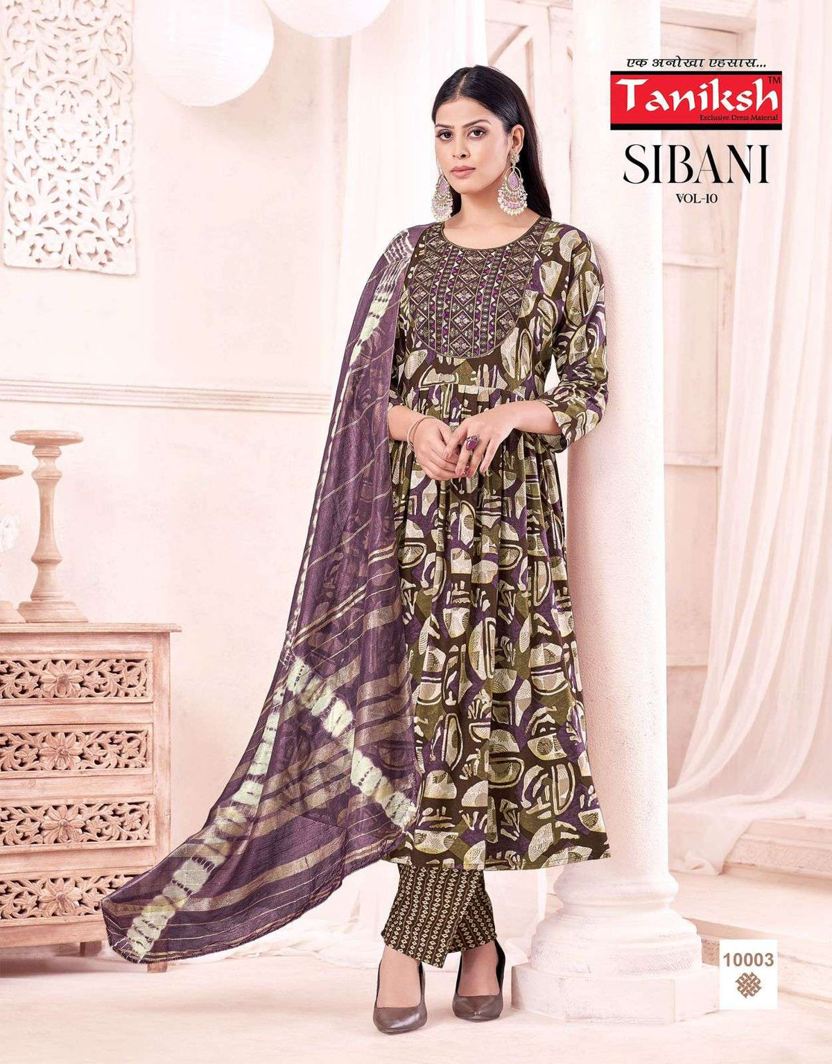 Taniksh Sibani Vol-10