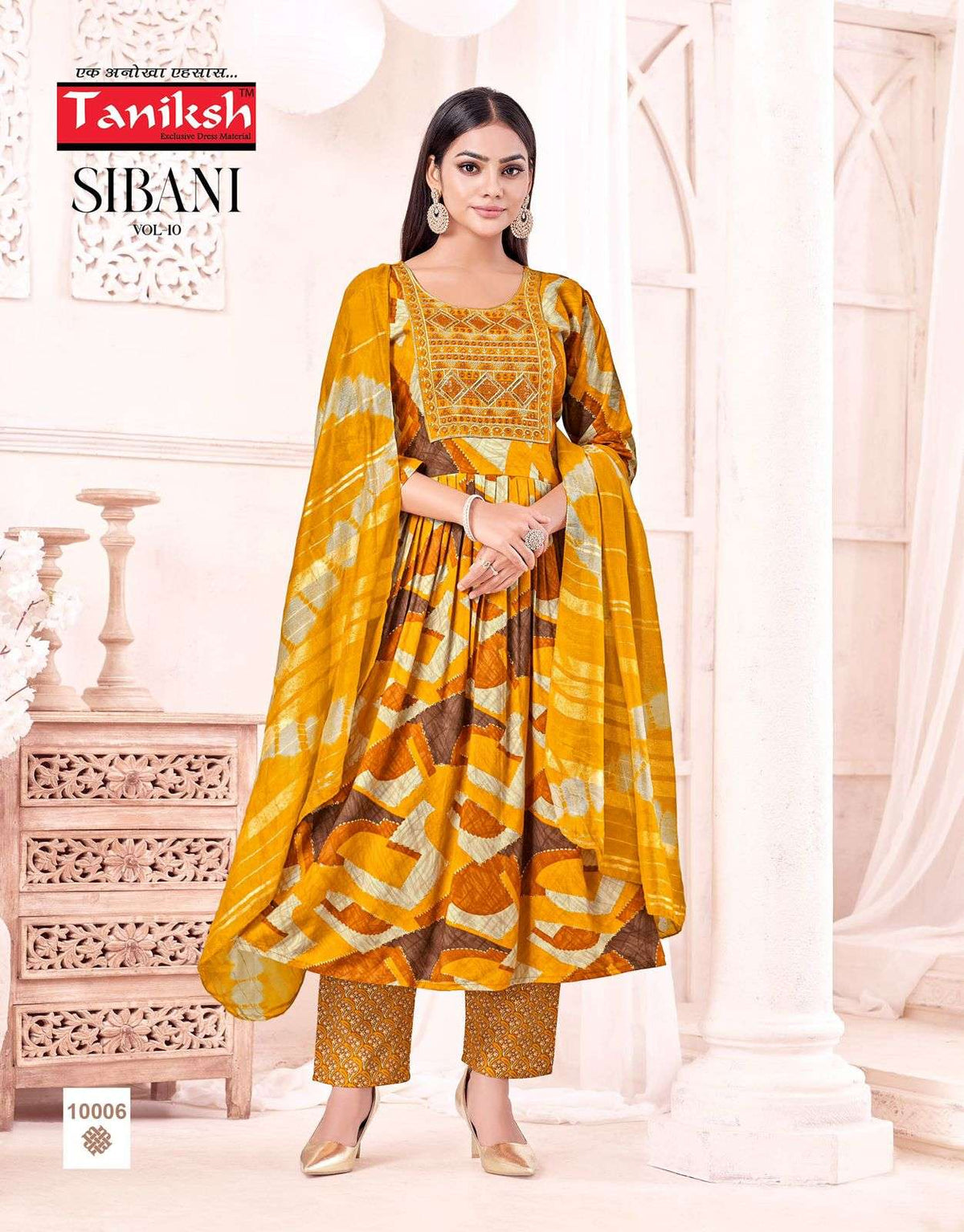 Taniksh Sibani Vol-10