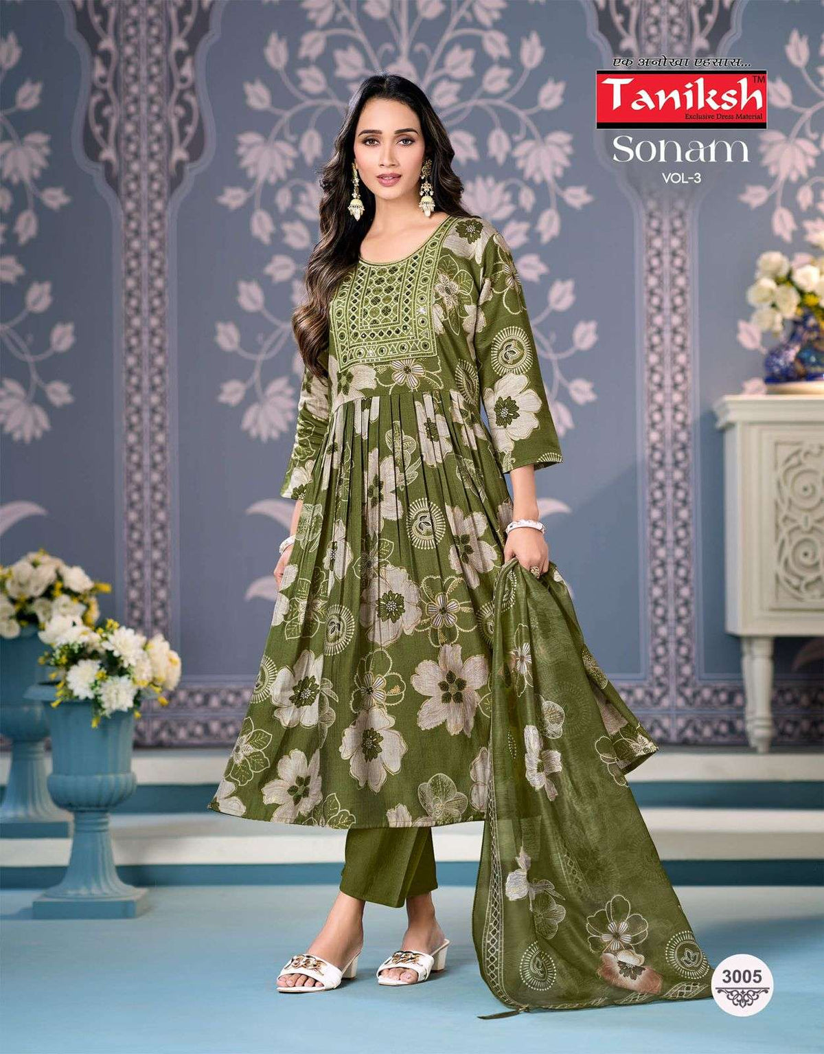 Taniksh Sonam Vol-03