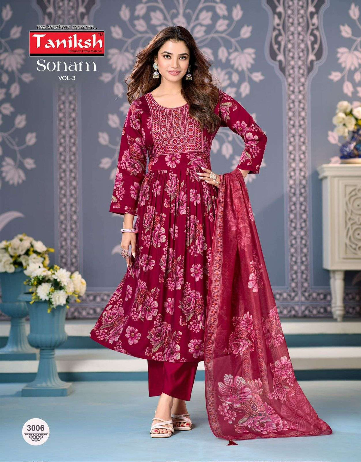 Taniksh Sonam Vol-03