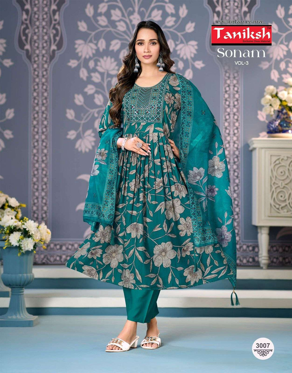 Taniksh Sonam Vol-03