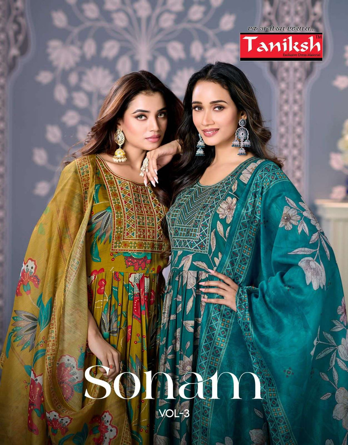 Taniksh Sonam Vol 3