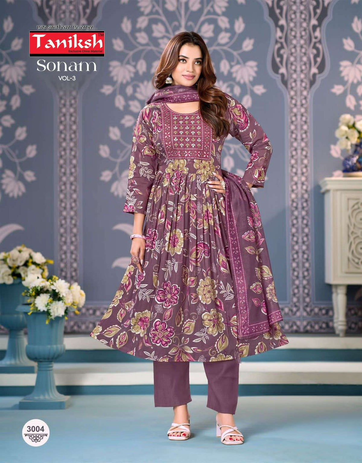 Taniksh Sonam Vol 3