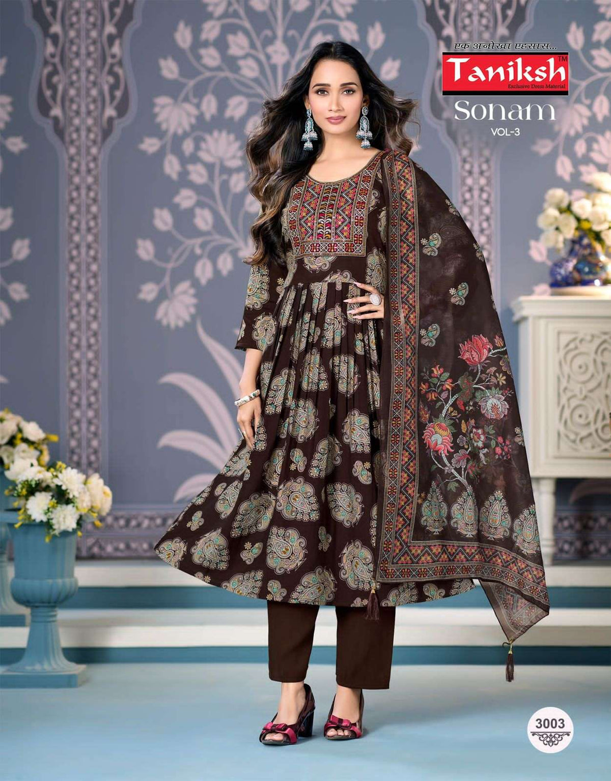 Taniksh Sonam Vol 3