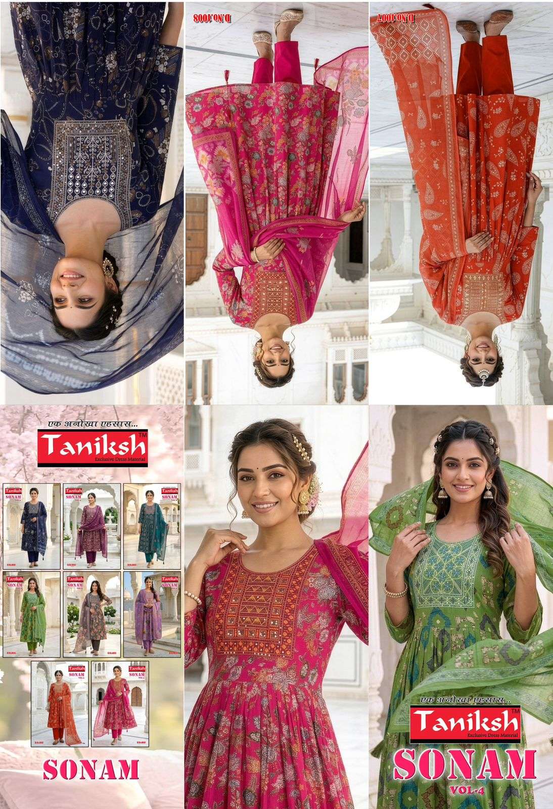 Taniksh Sonam Vol-4 Vertical Embroidery Stitched Suit Set