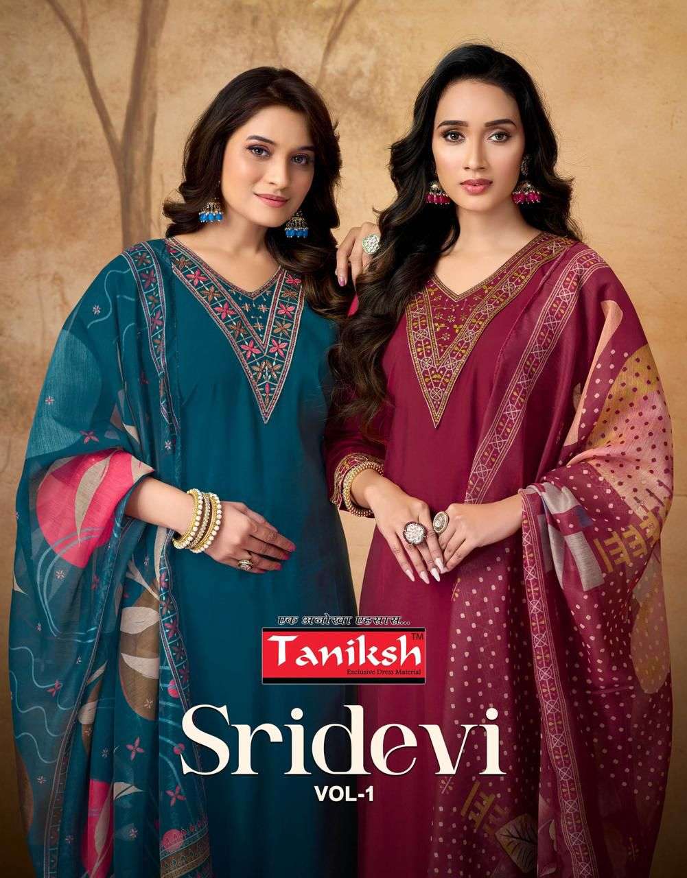 Taniksh Sridevi Vol 1 Salwar Suit Set Wholesale Catalogue - Amrah Wholesale