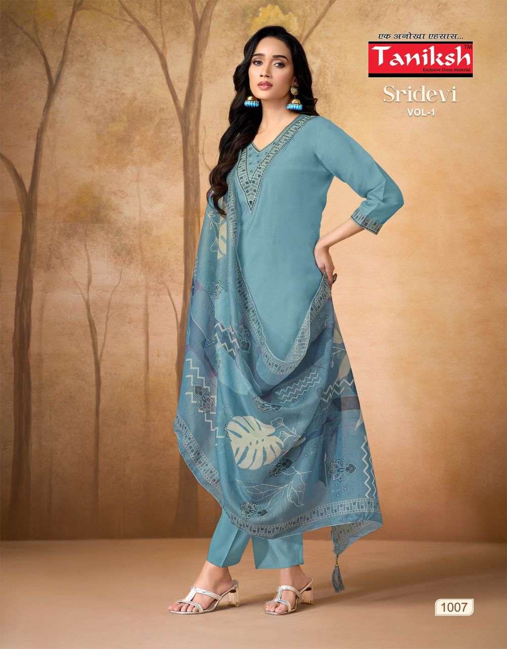 Taniksh Sridevi Vol 1 Salwar Suit Set Wholesale Catalogue - Amrah Wholesale