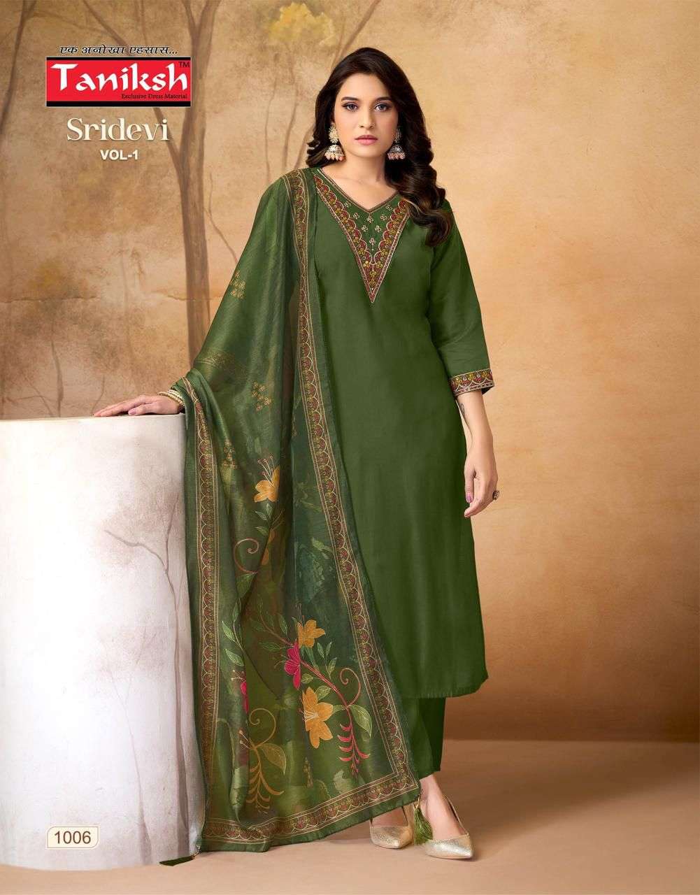 Taniksh Sridevi Vol 1 Salwar Suit Set Wholesale Catalogue - Amrah Wholesale